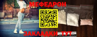 гидропоника Новокубанск