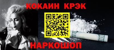 гидропоника Новокубанск