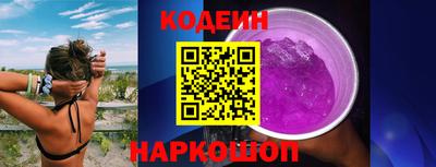 гидропоника Новокубанск