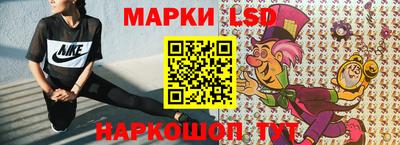 наркотики Новодвинск
