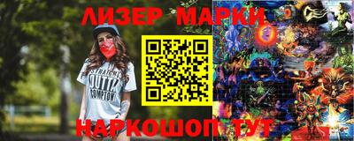 тгк Новозыбков
