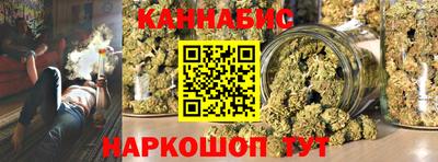 наркотики Новодвинск