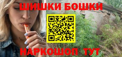 гидропоника Новокубанск