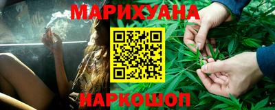 наркотики Новодвинск