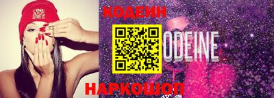 гидропоника Новокубанск