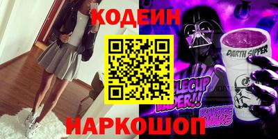 гидропоника Новокубанск