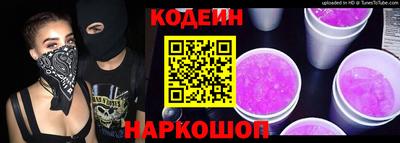гидропоника Новокубанск