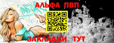 наркотики Новодвинск