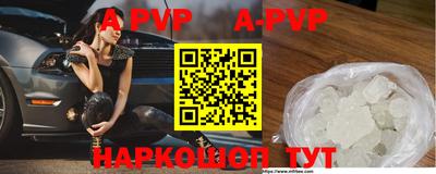 наркотики Новодвинск