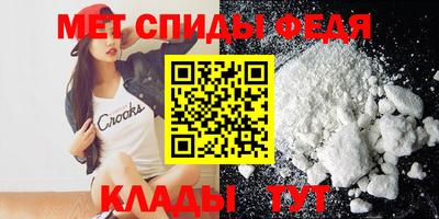 наркотики Новодвинск