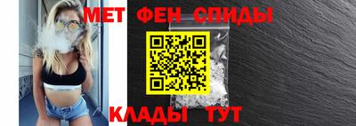 наркотики Новодвинск