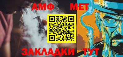 ешки Обь