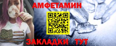 гидропоника Новокубанск