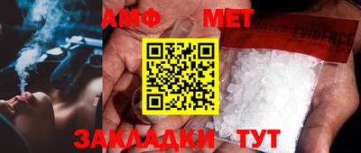 наркотики Новодвинск