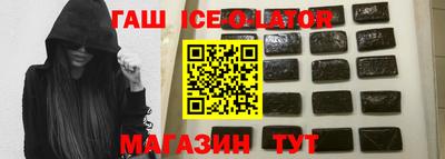 наркотики Новодвинск