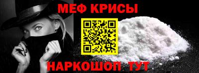гидропоника Новокубанск