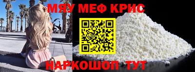 гидропоника Новокубанск