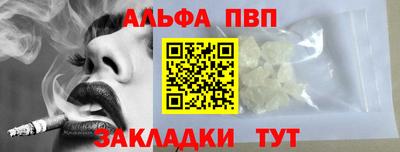гидропоника Новокубанск