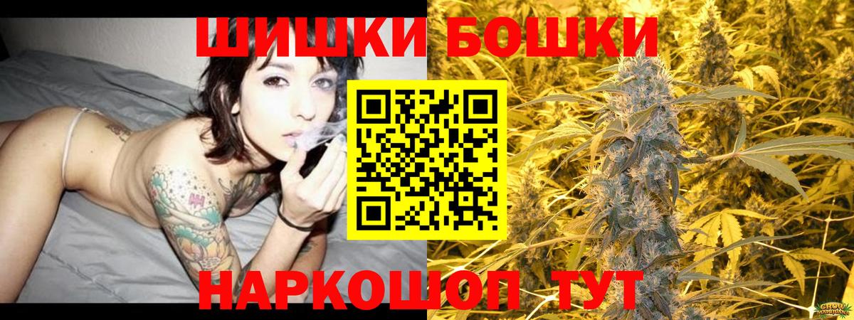 Сибай  Шишки марихуана план  Канабис индика  МАРИХУАНА индика  Вход с VPN 